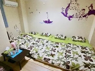 Dream House Hotel Oszaka Vendégház