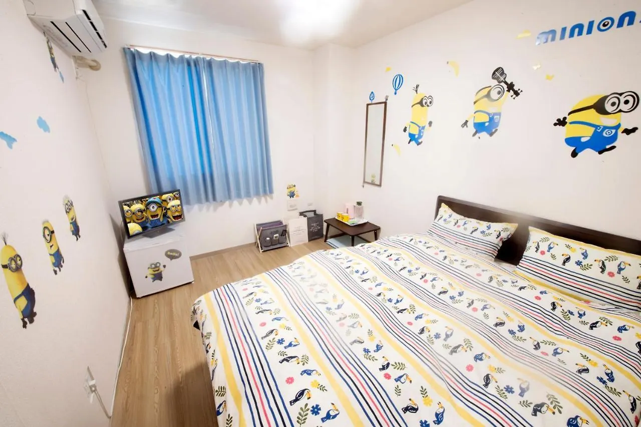 Vendégház Dream House Hotel Oszaka