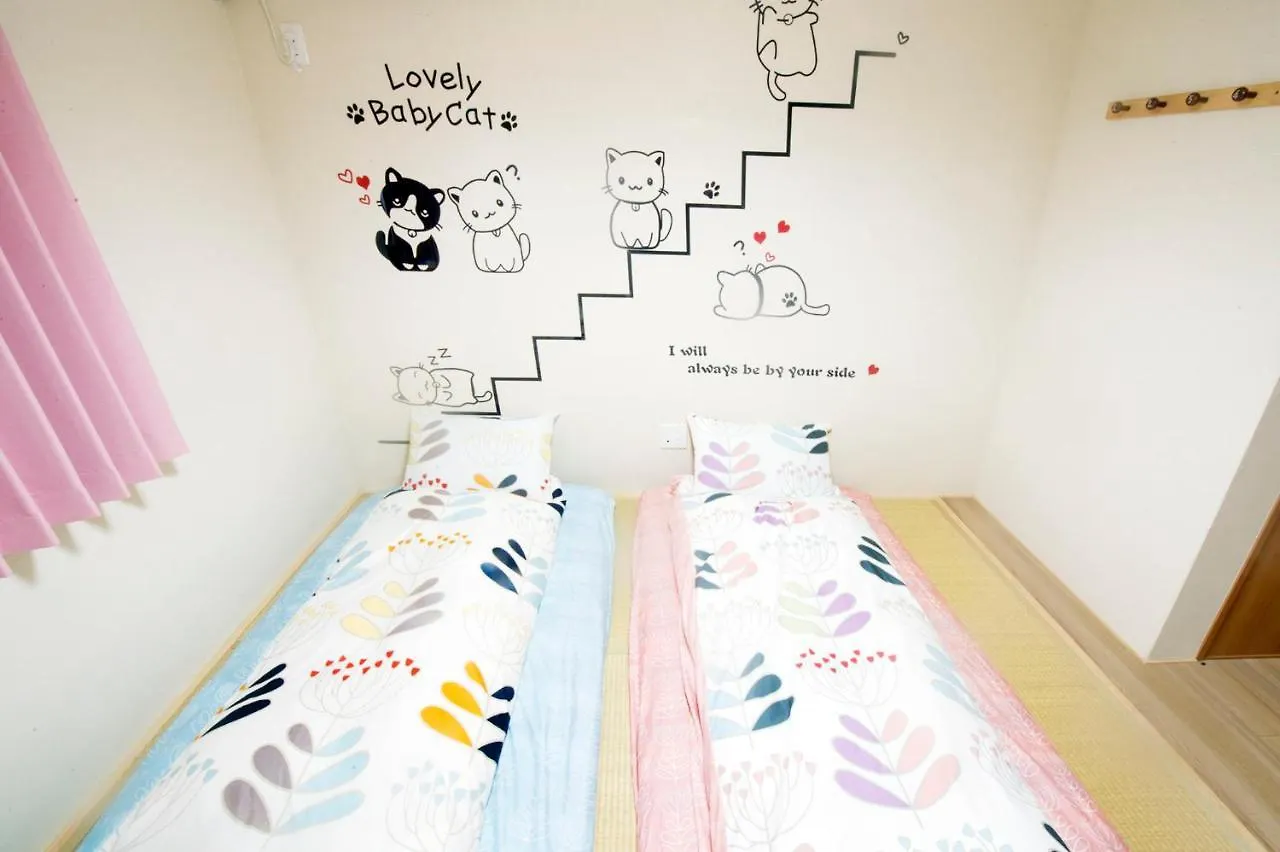 Vendégház Dream House Hotel Oszaka Japán