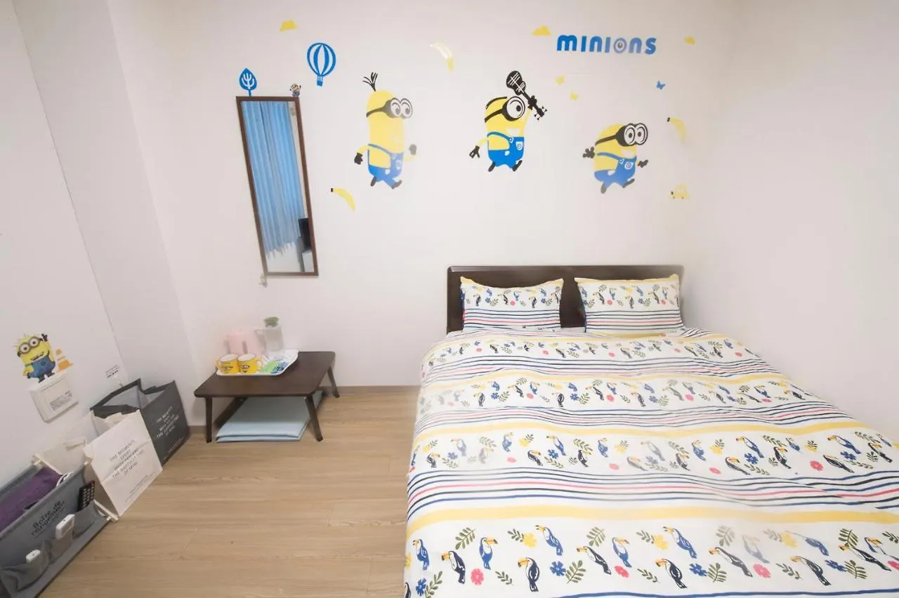 Vendégház Dream House Hotel Oszaka